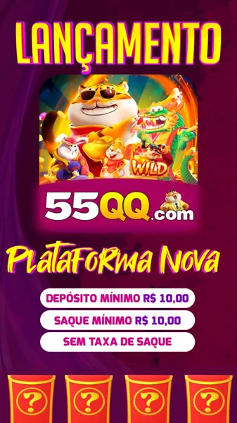 55QQ