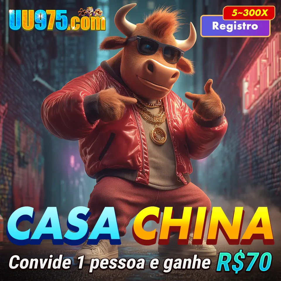 uu975 APK