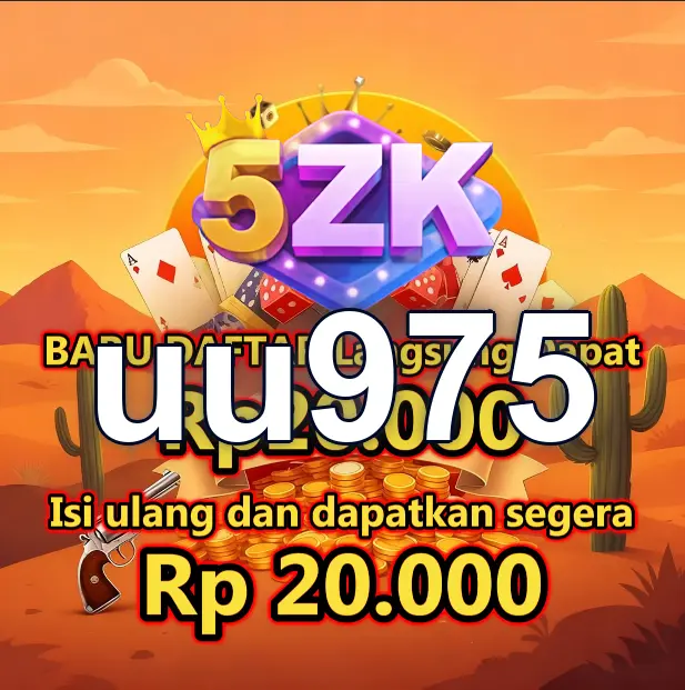 uu975 APK