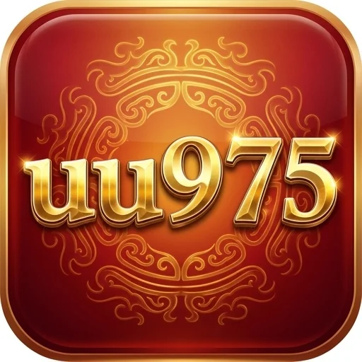 uu975 Logo - Oficial