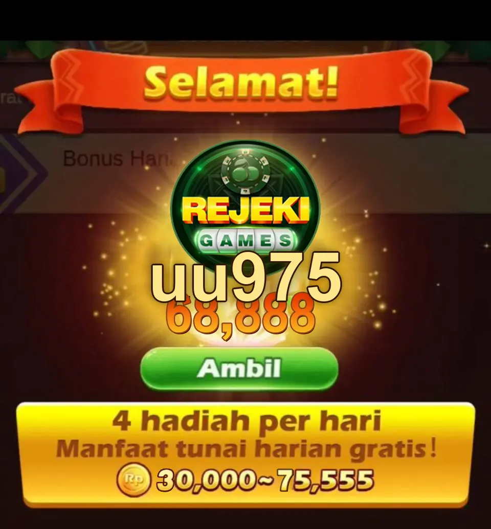uu975 Capturas de tela Oficial APK
